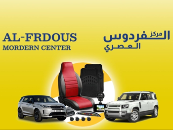 مركز الفردوس العصري زينة واكسسوارات السيارات