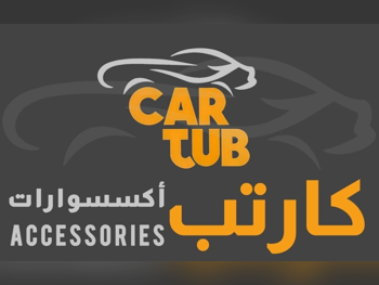كارتب زينة واكسسوارات السيارات