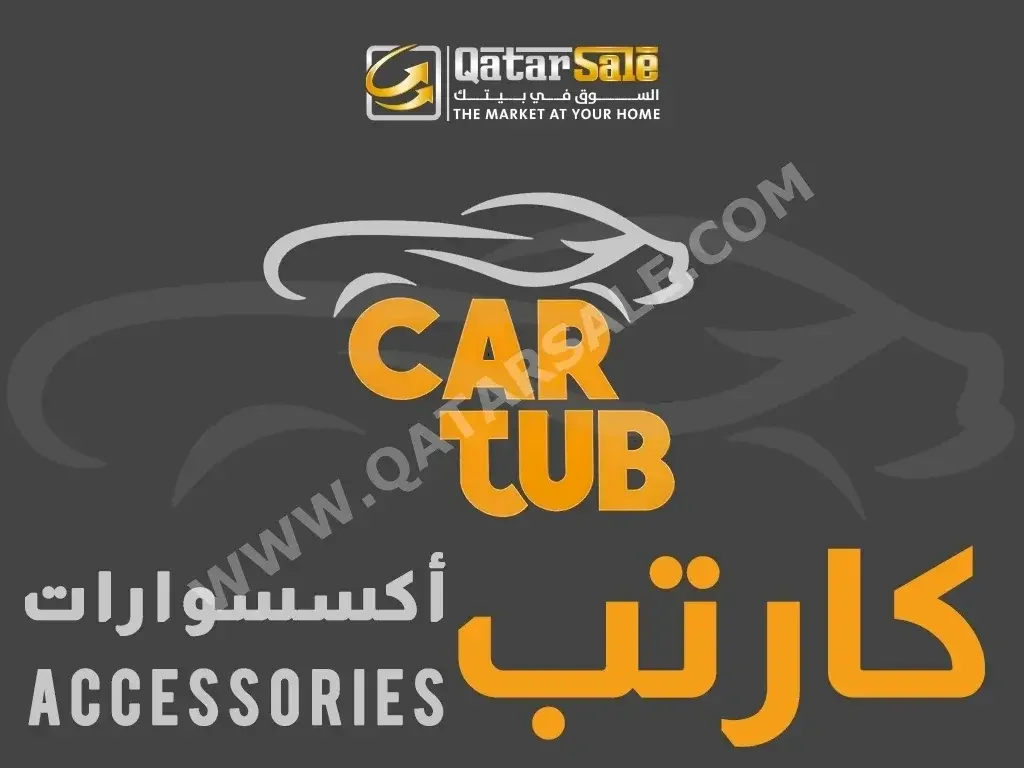 Car Tub  Car Accessories