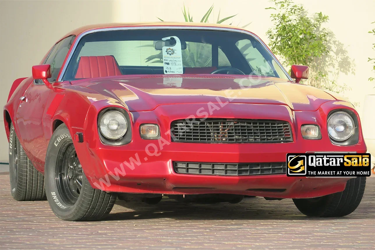شفروليه  كمارو  اس اس  1975  اوتوماتيك  7,000 كم  8 سلندر  دفع خلفي  كوبيه \ سبورت  أحمر