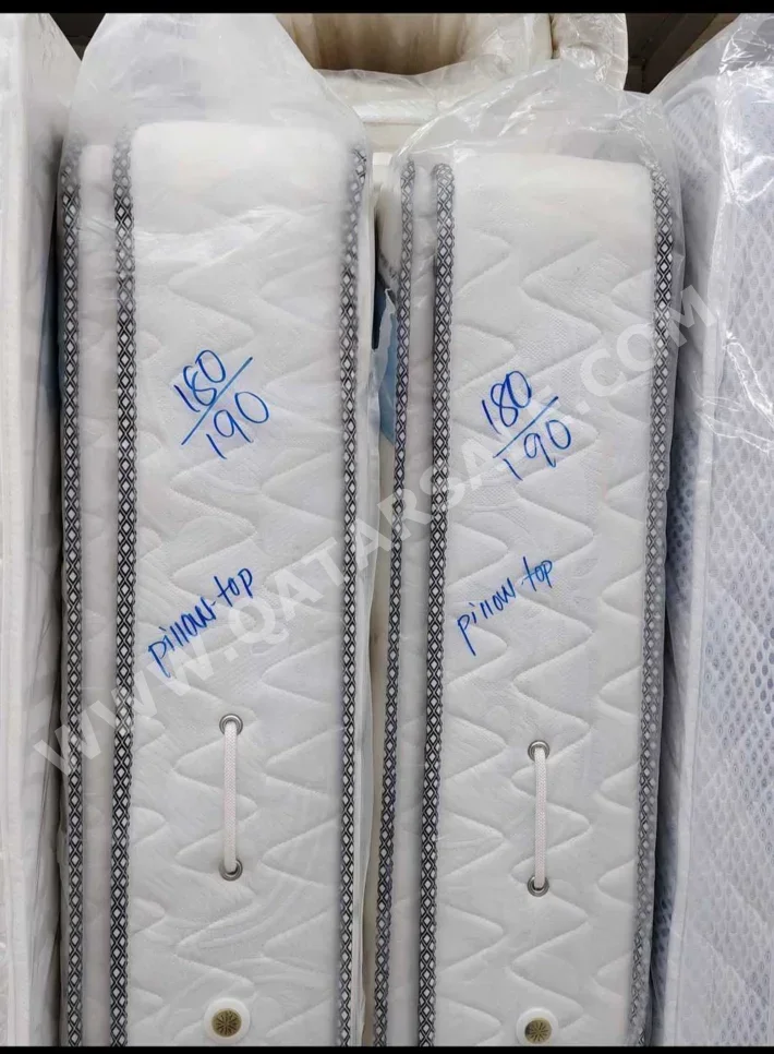 المراتب - كينج