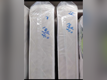 المراتب - كينج