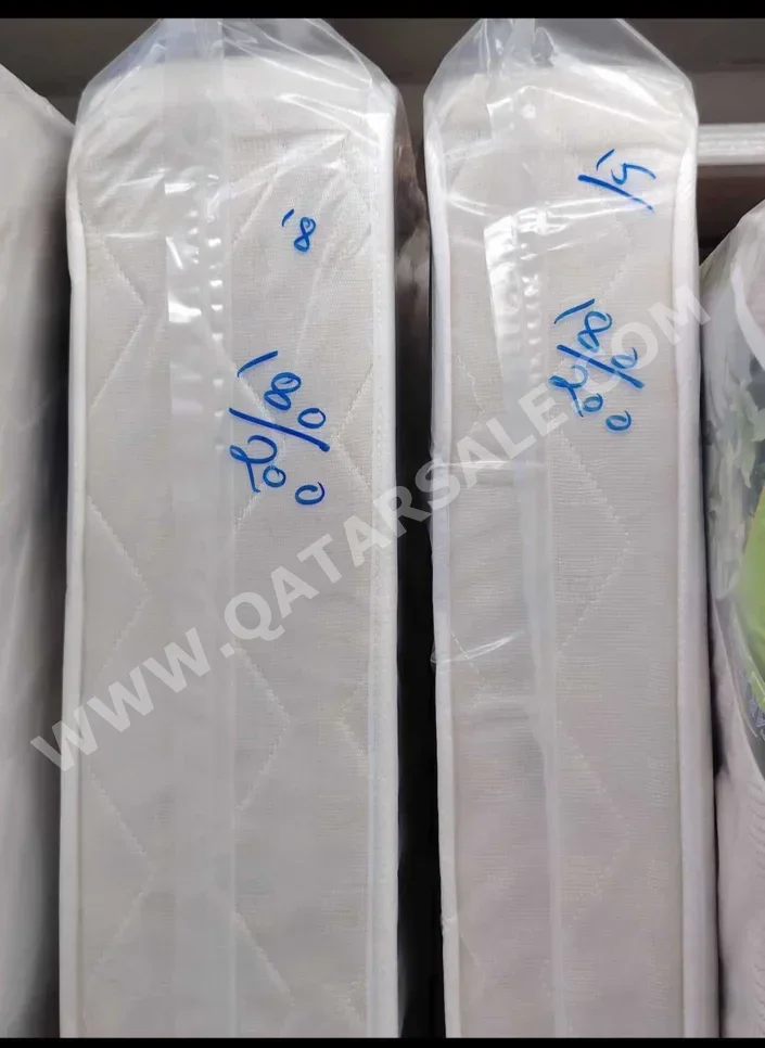 المراتب - كينج