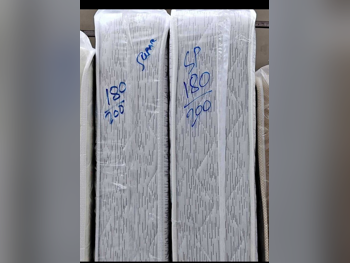 المراتب - كينج