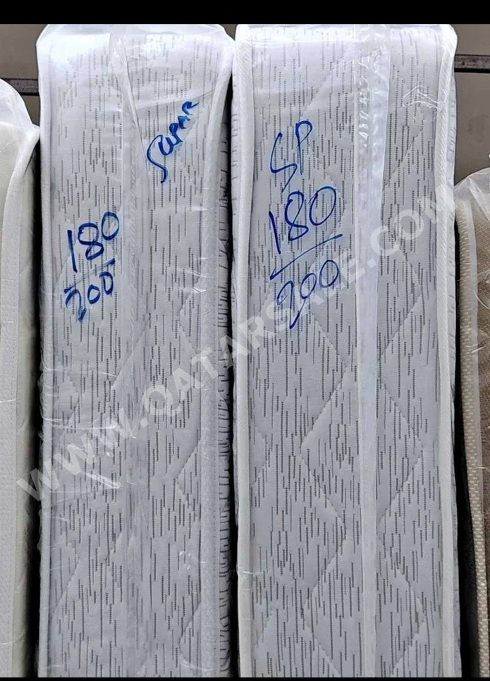 المراتب - كينج