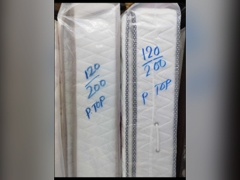 المراتب - التوأم