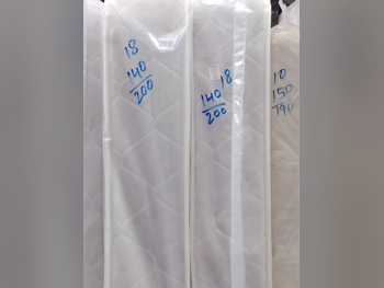 المراتب - كوين