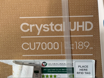 Television (TV) Samsung - 75 Inch - 4K or UHD