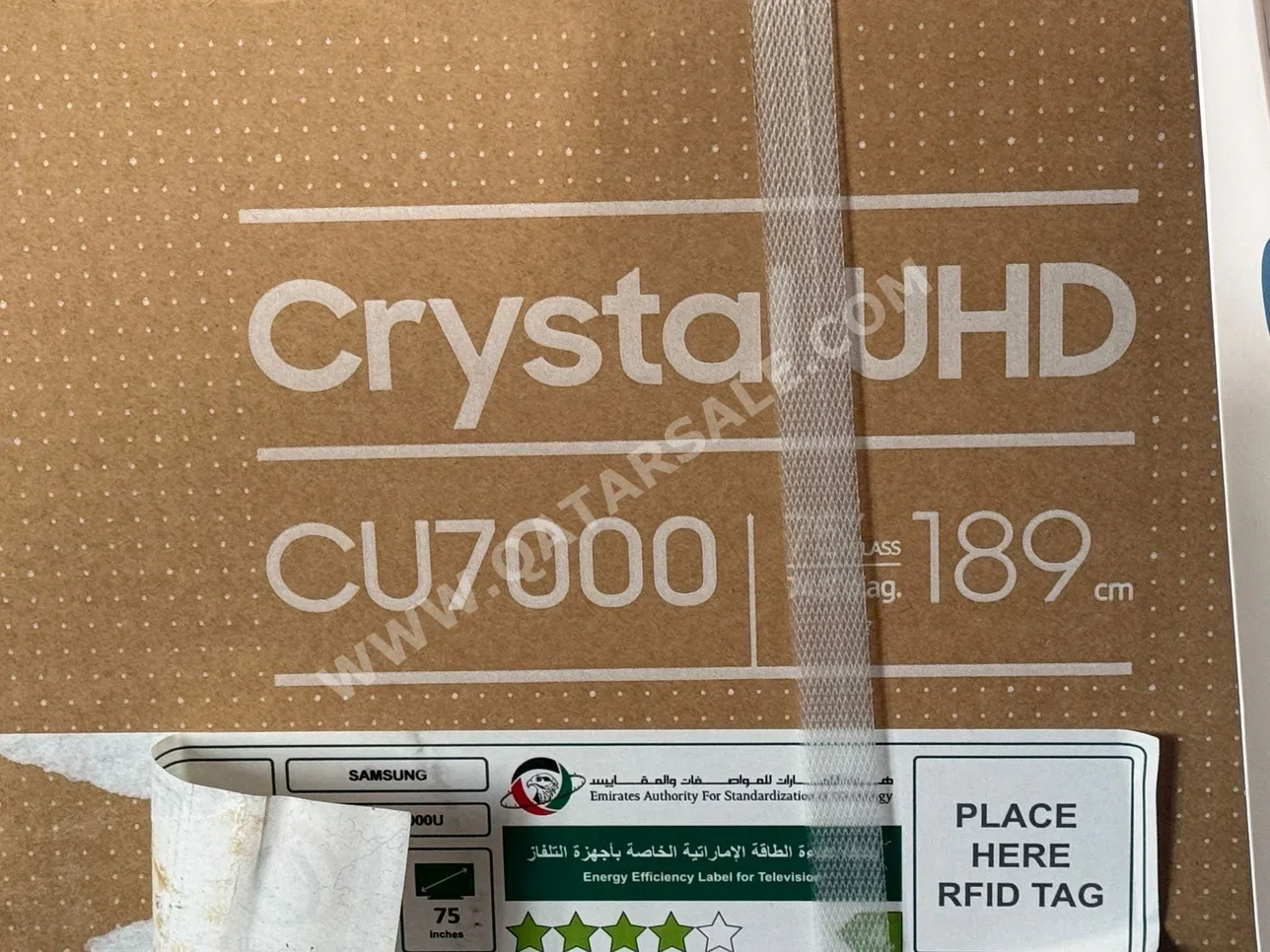 تلفاز سامسونج - 75 بوصة - 4 كي او الترا اتش دي