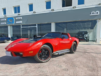 شفروليه  كورفيت  سي 4  1978  اوتوماتيك  12,000 كم  8 سلندر  دفع خلفي  كوبيه \ سبورت  أحمر