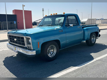 شفروليه  سلفرادو  1979  اوتوماتيك  335,681 كم  8 سلندر  دفع رباعي  بيكب  ازرق