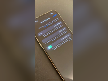 هواتف نقالة ابل - ايفون 14 - برو ماكس - ذهبي - 128 جيجابايت