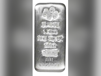 الفضة حسب الوزن \  سبيكة  1000 غرام  بسيط