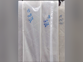 المراتب - كوين