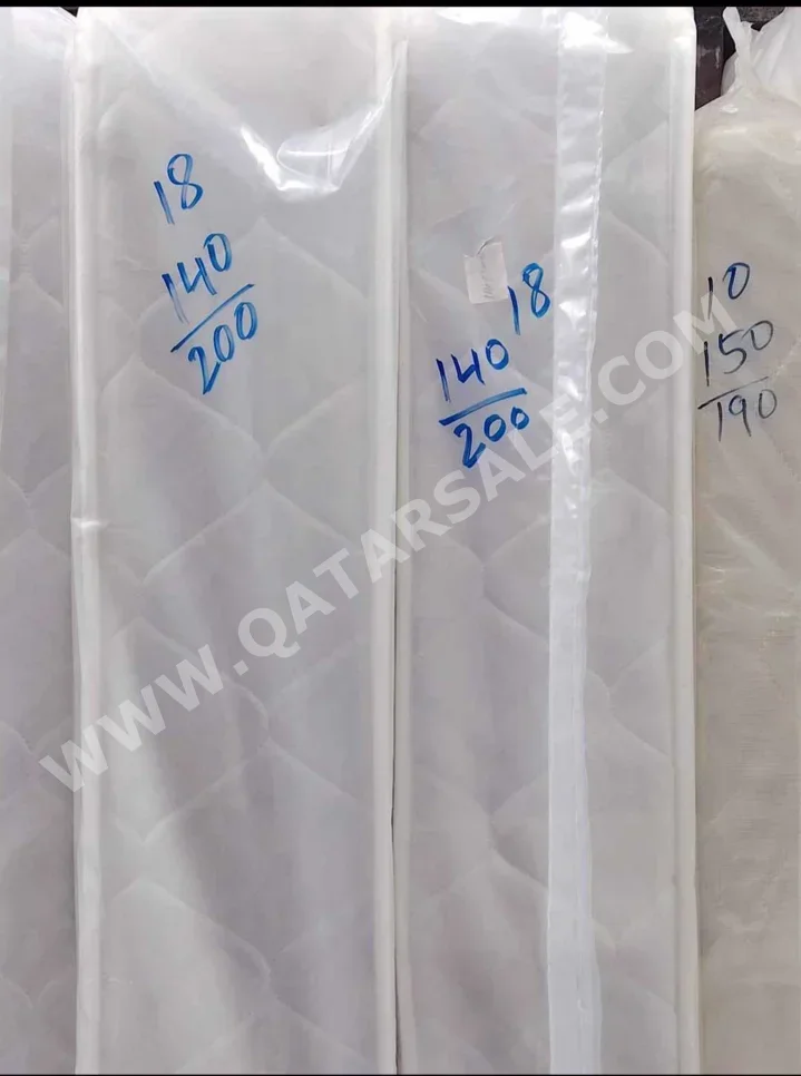 المراتب - كوين