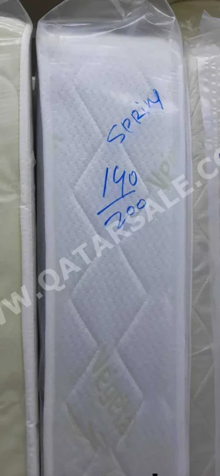 المراتب - كوين