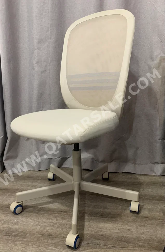 كراسي مكتب ايكيا - كرسي مهمات - اللون البيج