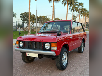 لاند روفر  رنج روفر  فوج  1975  عادي  0 كم  8 سلندر  دفع رباعي  اس يو في  أحمر