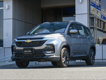 شفروليه  كابتيفا  2026  اوتوماتيك  0 كم  4 سلندر  سحب امامي  اس يو في  رمادي  تحت الضمان