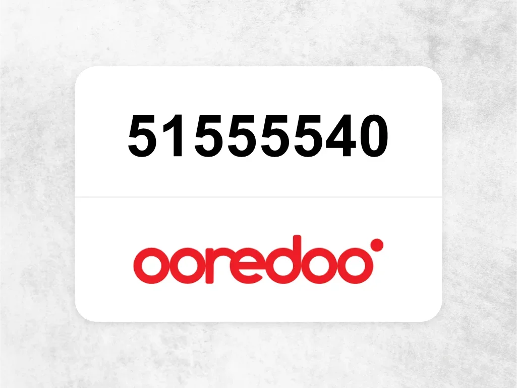 Ooredoo Mobile Phone  51555540