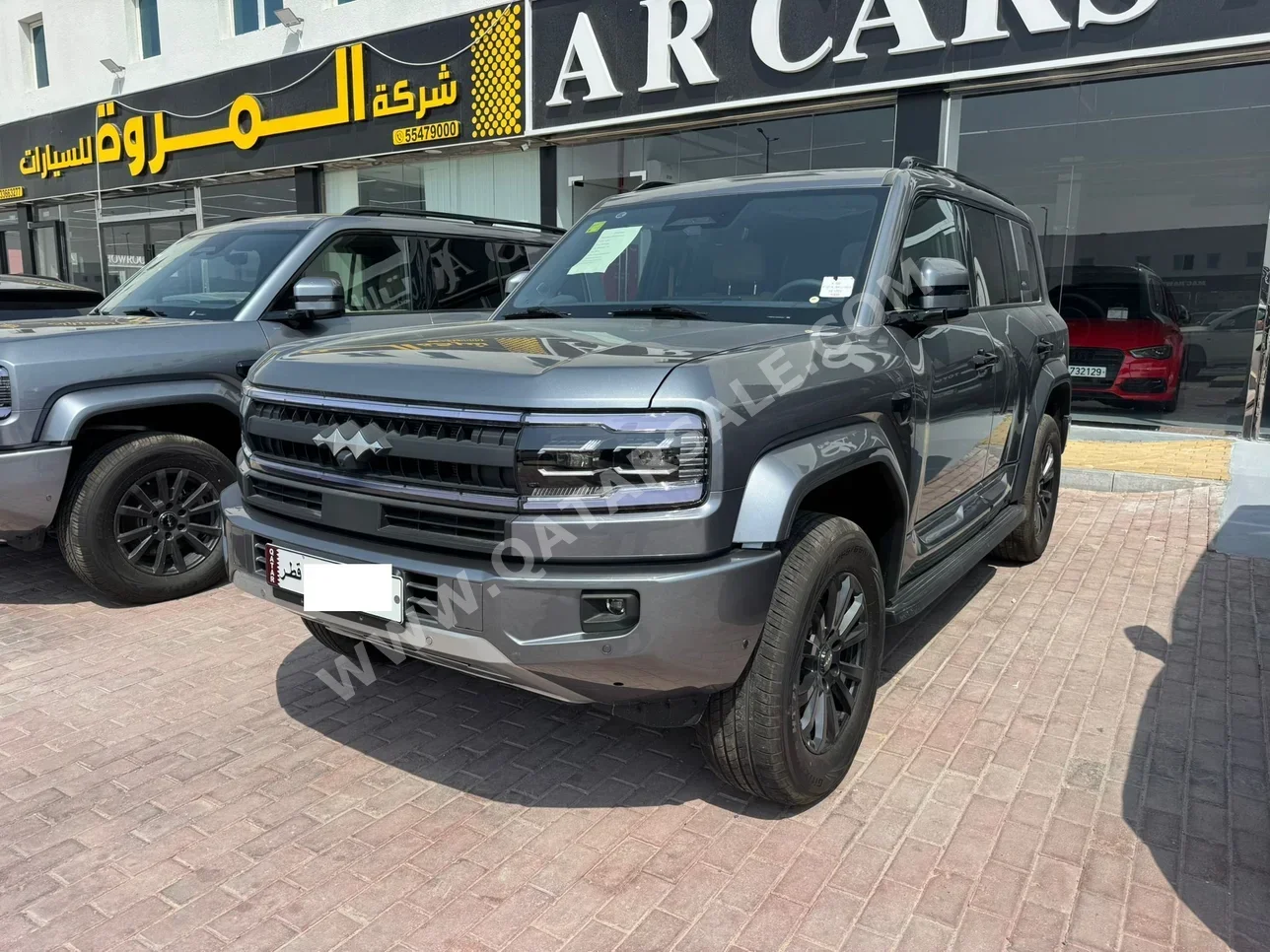 BYD  Leopard 5  Ultra 5  2026  Automatic  0 Km  4 Cylinder  Four Wheel Drive (4WD)  SUV  Gray