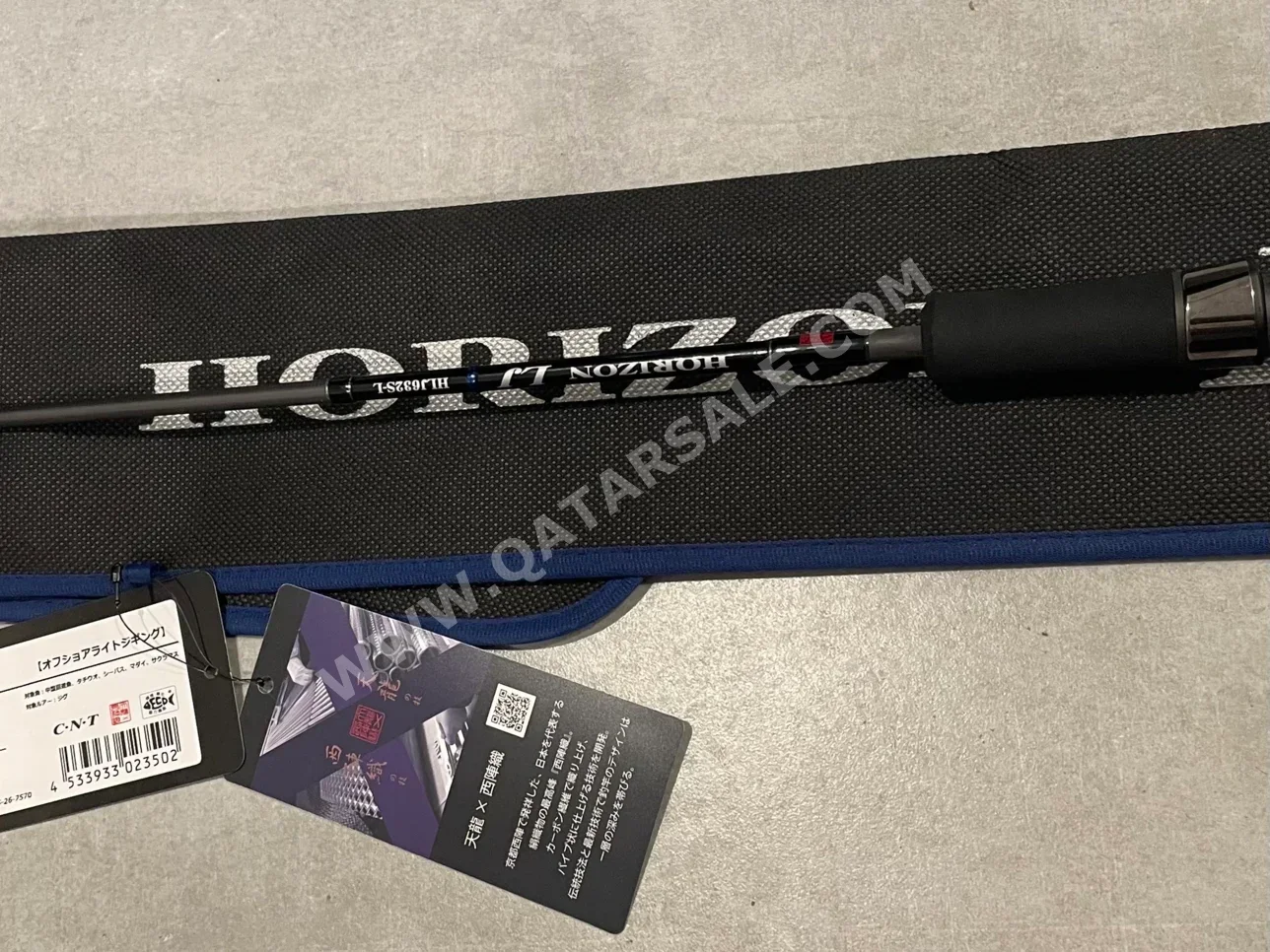 Fishing Equipment Made in Japan - Fishing Rod