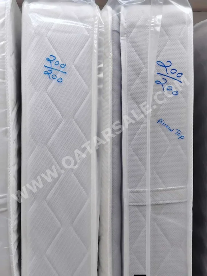 المراتب - كينج