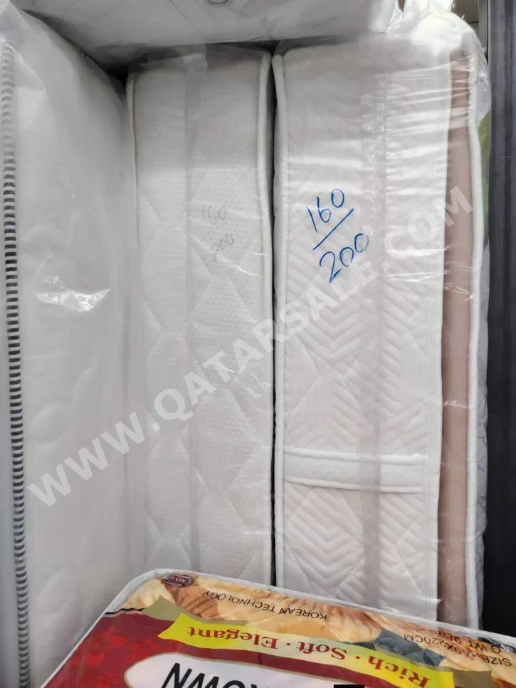 المراتب - كوين