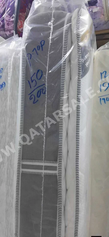 المراتب - كوين