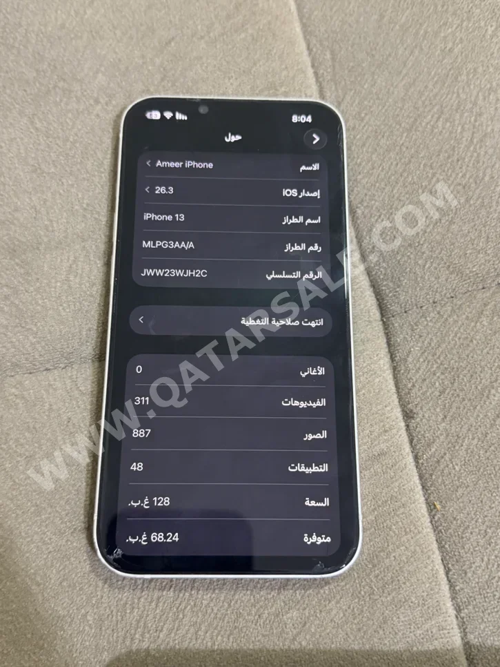 Mobile Phones Apple  - iPhone 13  - White  - 128 GB