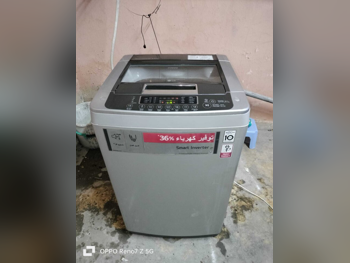 مجموعات الغسالات والمجففات ال جي \ 9 كغ حسب الطلب غسالة بالبخار مع التسليم مع التركيب غسالة تحميل علوي كهرباء