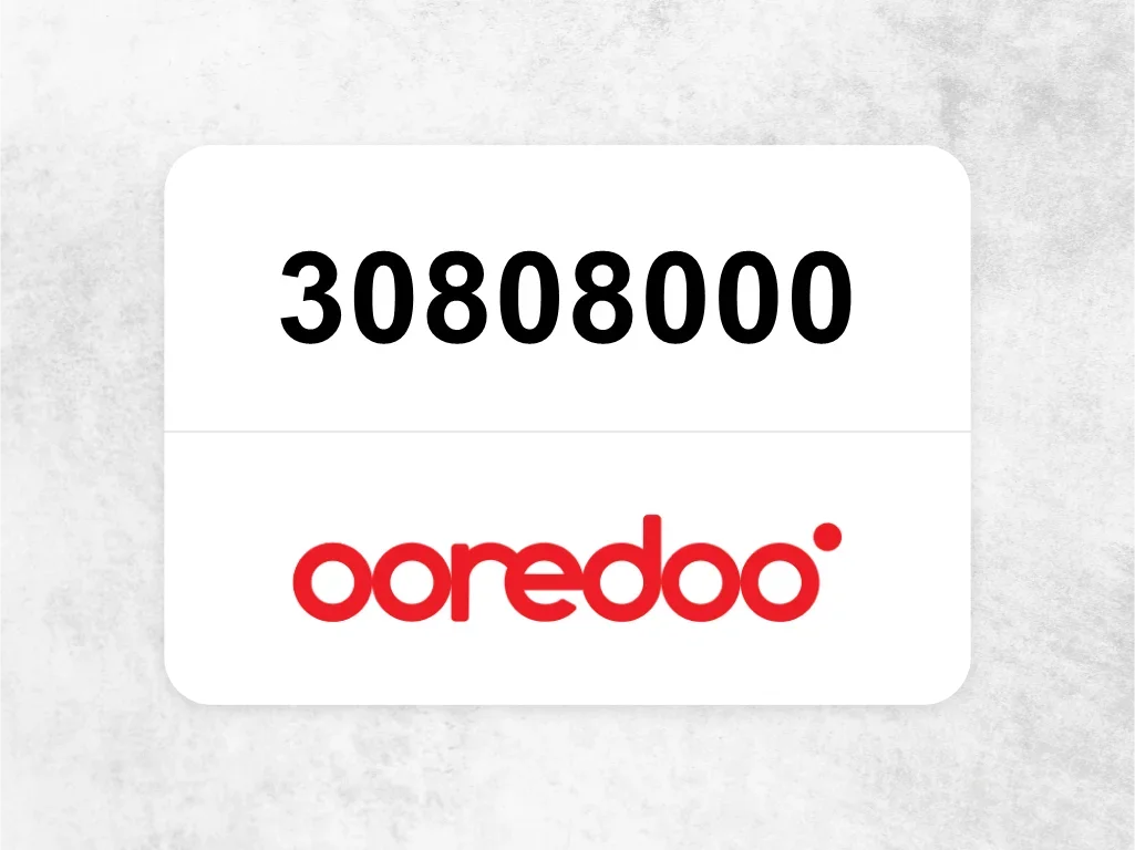 جوال اوريدو  30808000