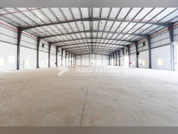 مخازن و مستودعات - الوكرة  - مسيعيد  -المساحة: 6932 متر مربع