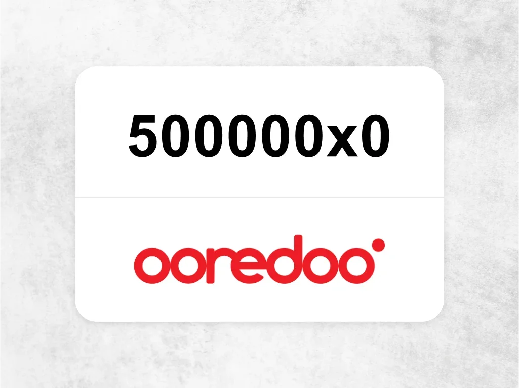 جوال اوريدو  500000x0