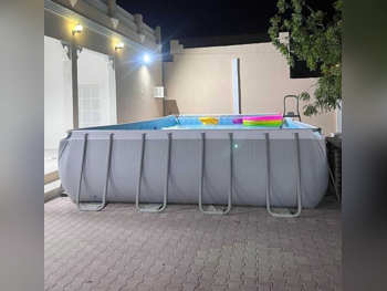 حوض سباحة  - بيج