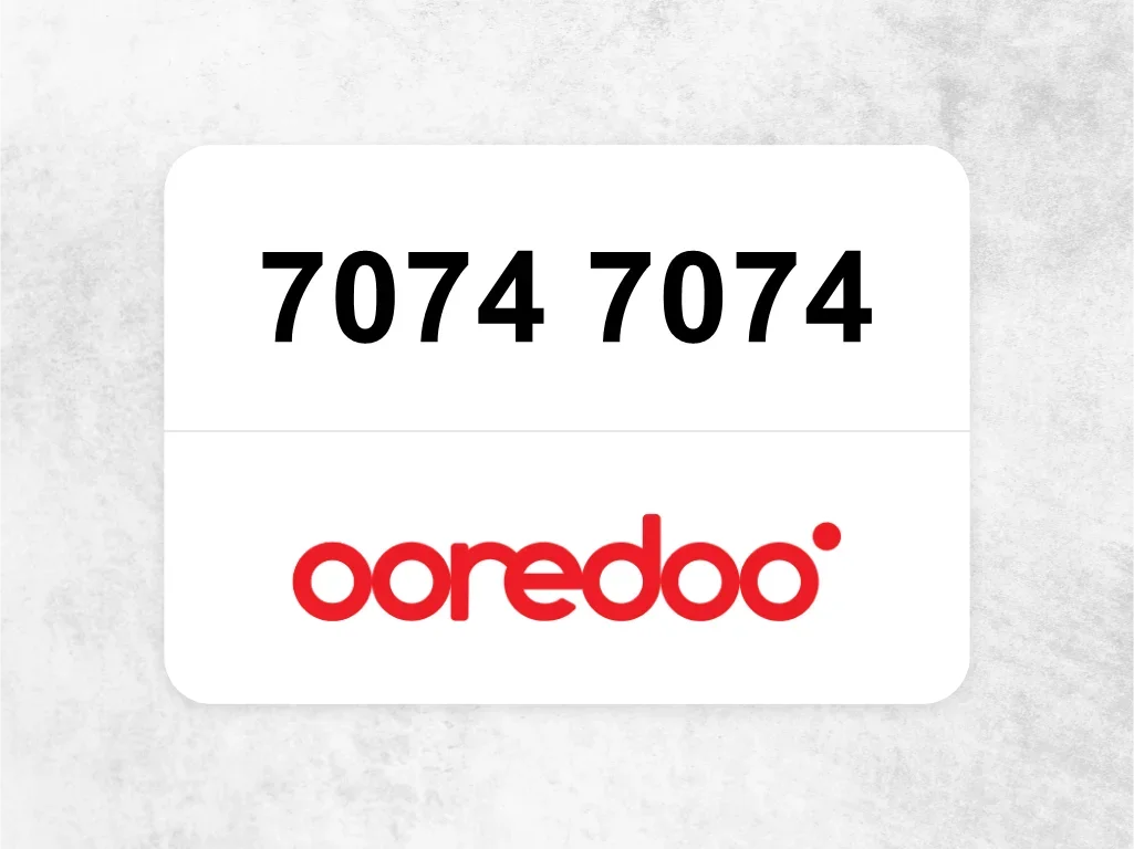 جوال اوريدو  7074 7074