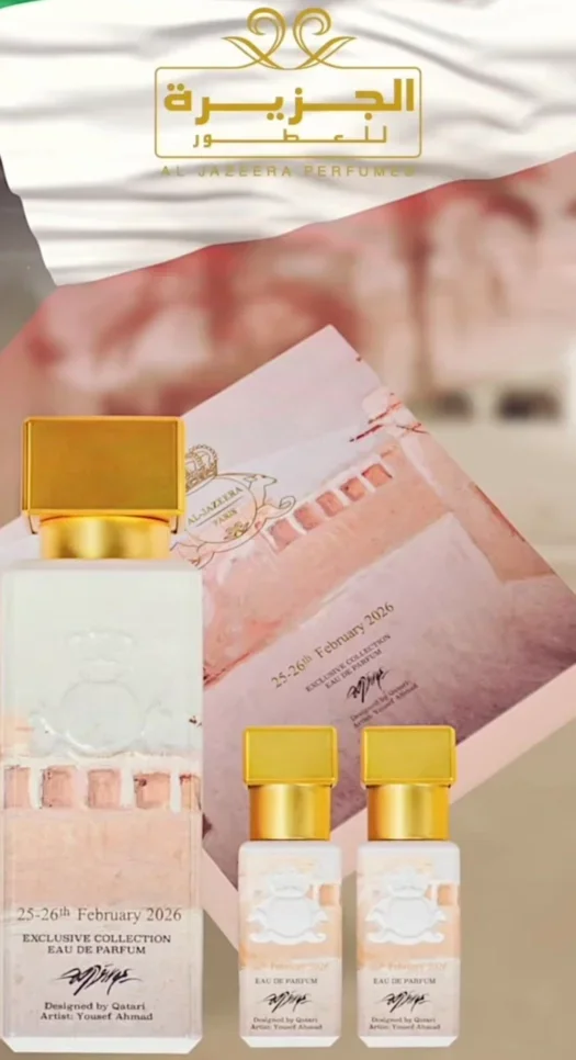 العطور والعناية بالجسم الجزيرة للعطور  عطور  كلا الجنسين  جديد  100 مل  قطر