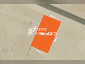 اراضي للبيع  في الدوحة  - الثمامة  -المساحة 910 متر مربع