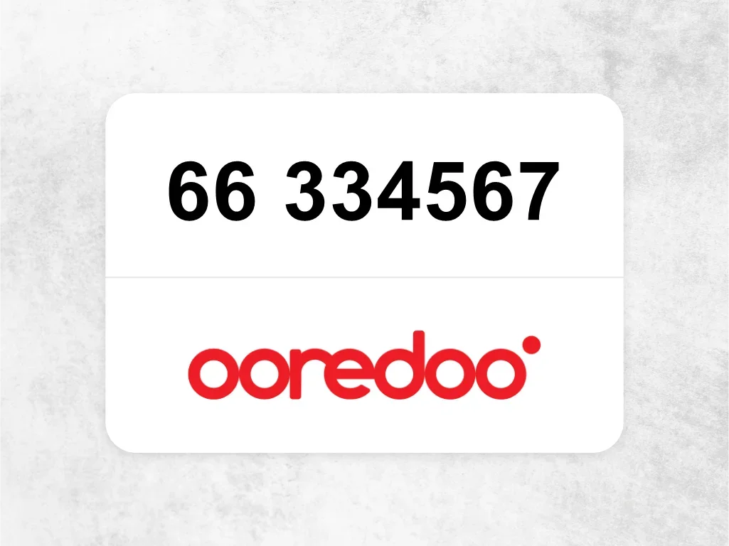 جوال اوريدو  66 334567