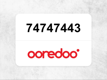 74747443  جوال اوريدو
