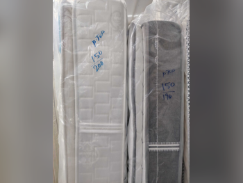 المراتب - كوين