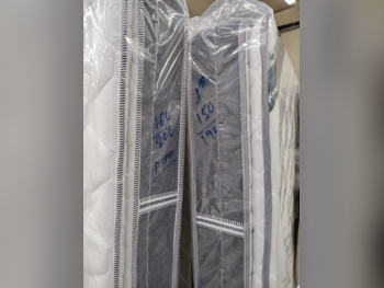 المراتب - كوين