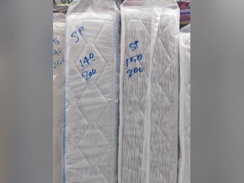 المراتب - كوين