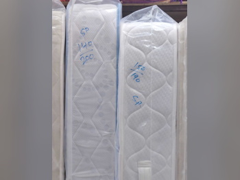 المراتب - كوين