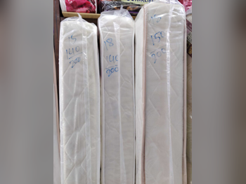 المراتب - كوين