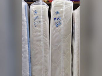 المراتب - كوين