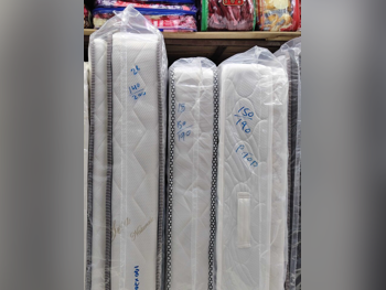 المراتب - كوين