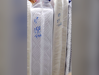 المراتب - كوين