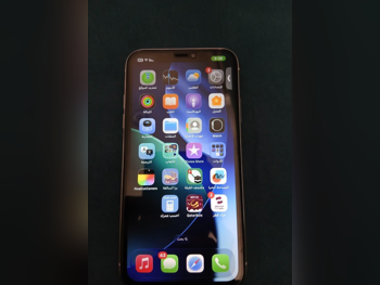 Mobile Phones Apple - iPhone 11 - White - 128 GB