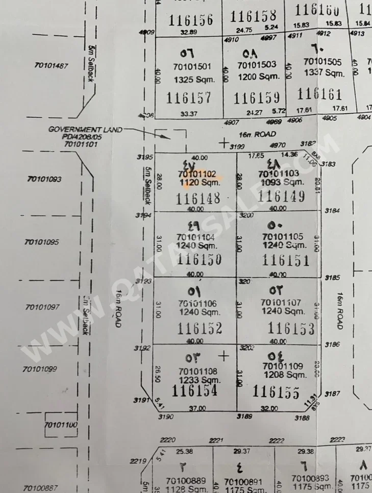 اراضي للبيع  في الظعاين  - روضة الحمامة  -المساحة 1,120 متر مربع